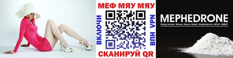 Виды наркоты Новый Оскол ГАШИШ КОКАИН АМФЕТАМИН Бошки Шишки Меф Альфа ПВП