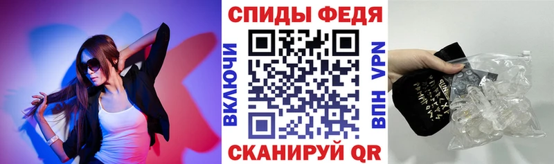 купить  цена  маркетплейс как зайти  АМФ Premium  Новый Оскол 