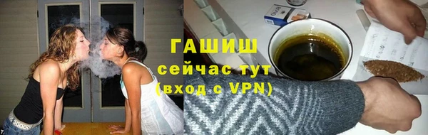 мдпв Нязепетровск