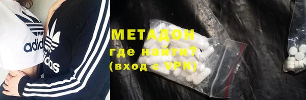 ALPHA PVP Горняк