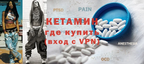 твердый Горнозаводск