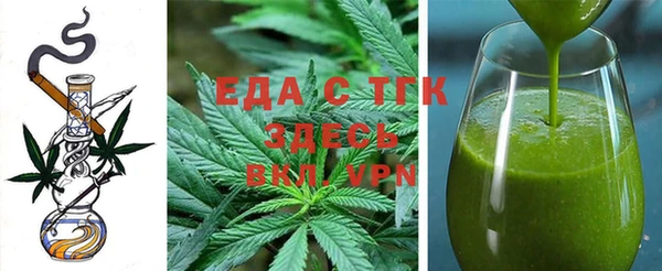 ALPHA PVP Горняк