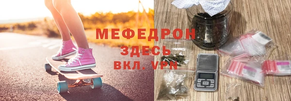 ALPHA PVP Горняк